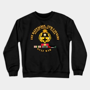 1st Bn 5th Cavalry - Desert Storm - Shield w Svc V1 Crewneck Sweatshirt